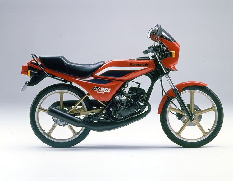 1984年9月 AR50S Special　サンビームーレッド