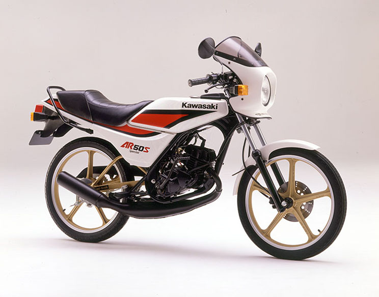 1986年11月　AR50S Special　ポーラホワイト