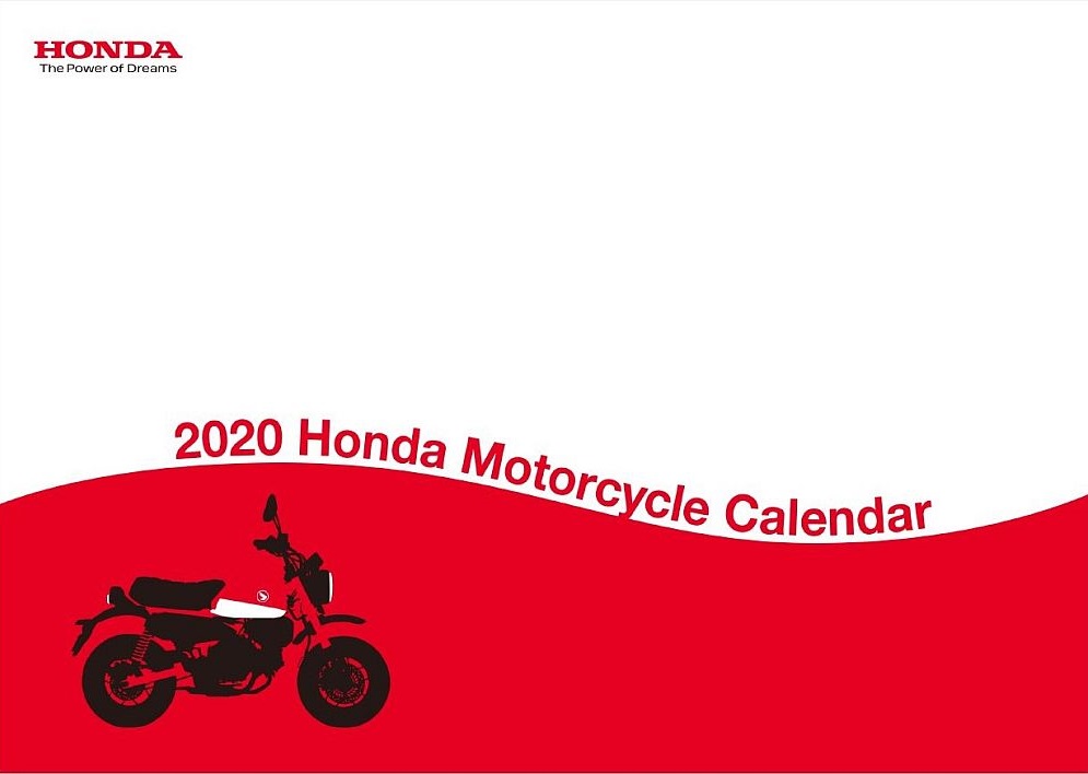 年末恒例、二輪各社「2020年カレンダー」を読者プレゼント！ 第2弾ホンダ「Honda Motorcycle Racing Calendar
