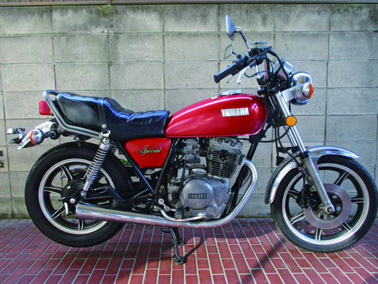 XS250Special