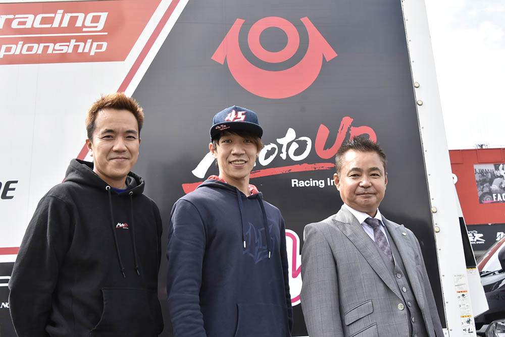 長島哲太が新チーム結成 日本を代表するプロ集団を創り上げます Web Mr Bike