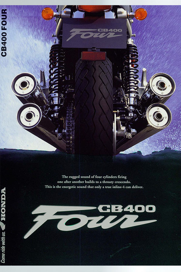 1997年　CB400 F0UR