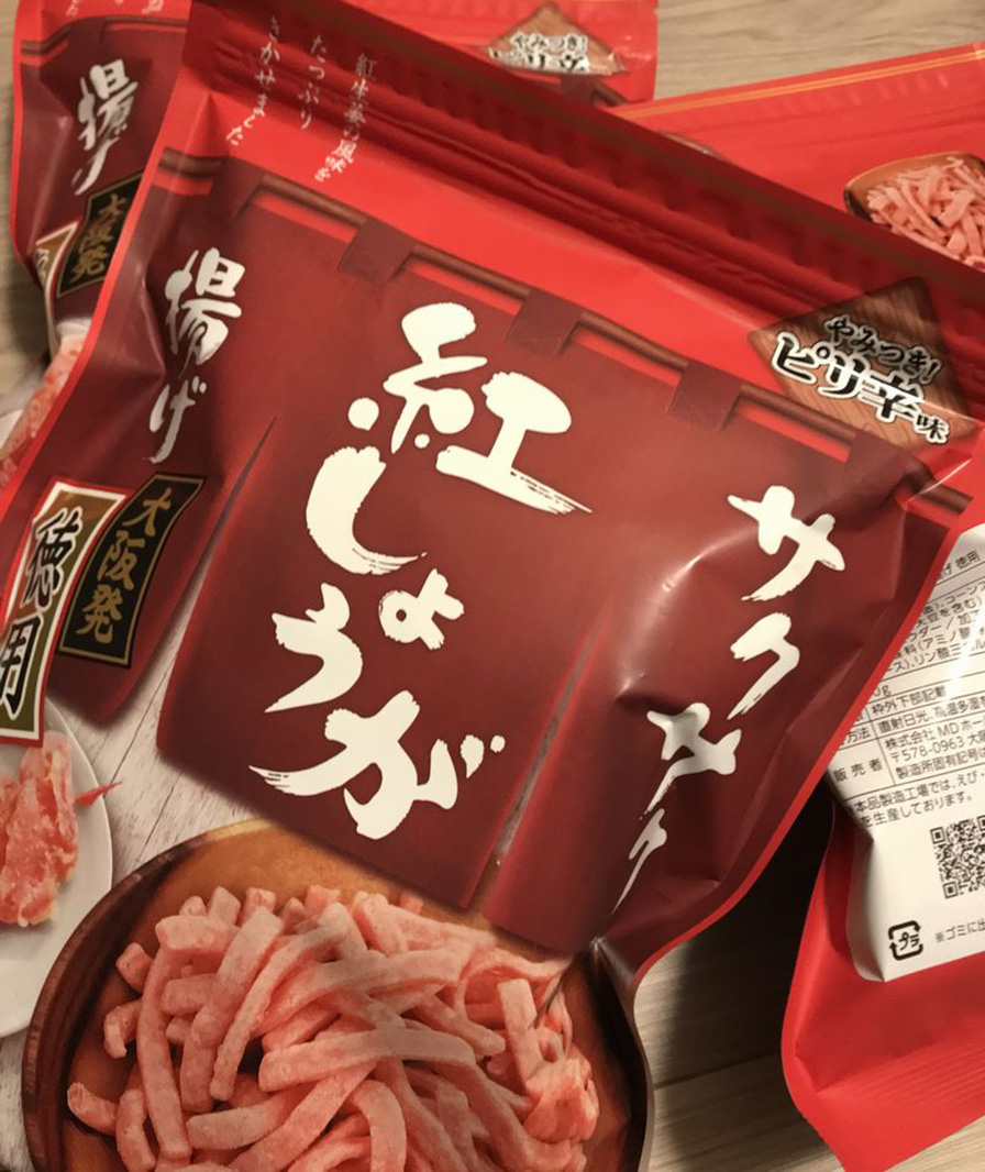 紅生姜風味の「ポテトスナック」