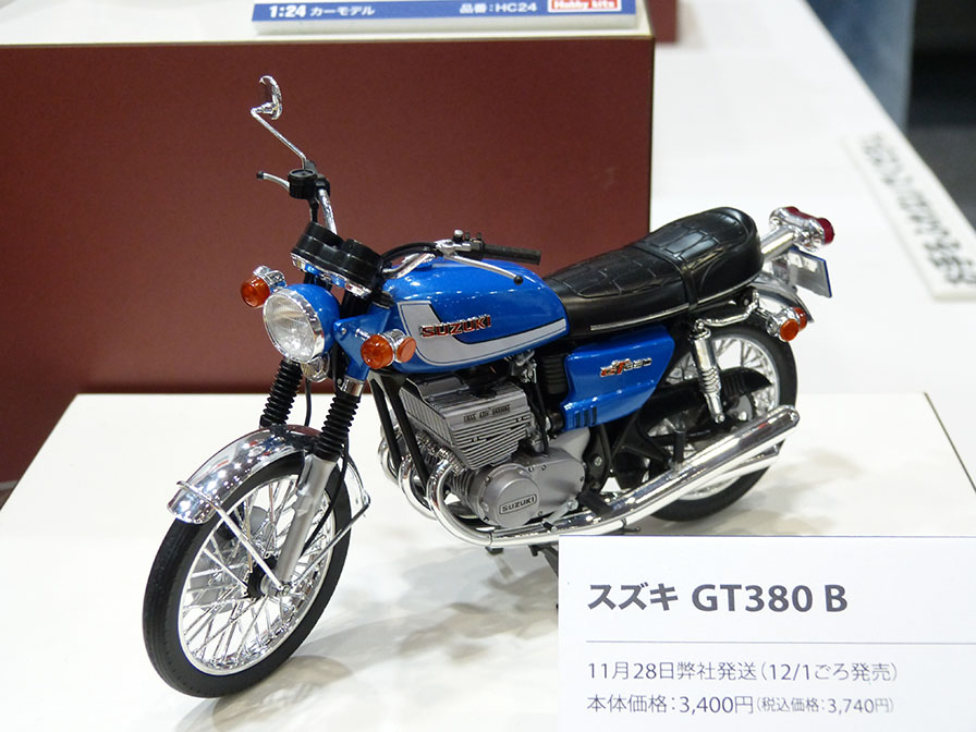 GT380B