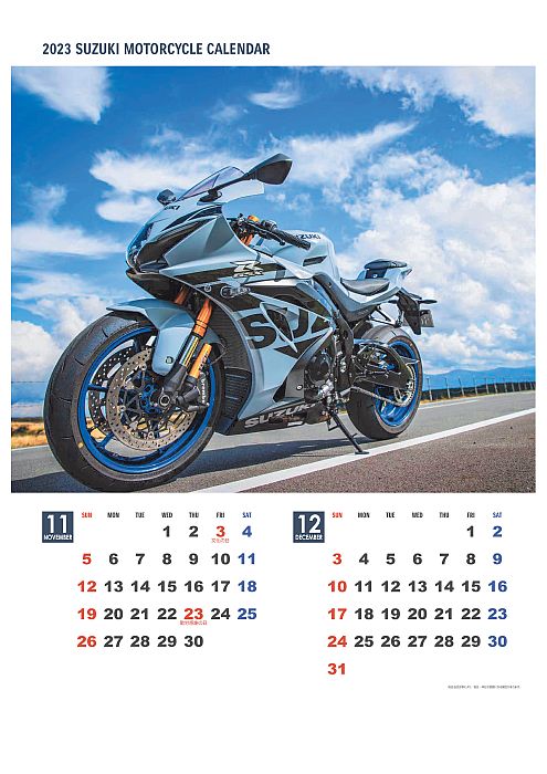 正規逆輸入品 希少 スズキ バイク2023年カレンダー