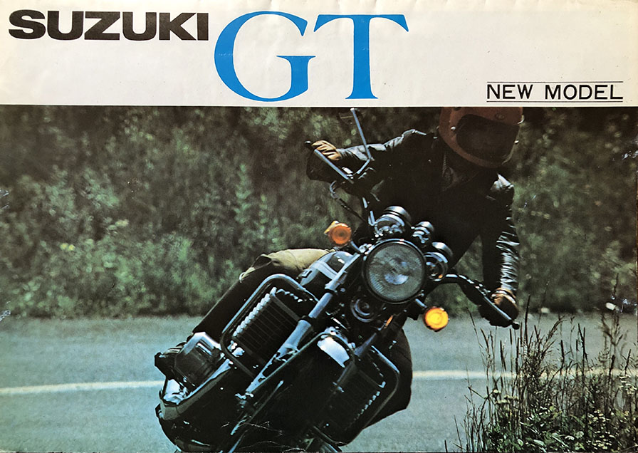 1974年10月 GTシリーズ