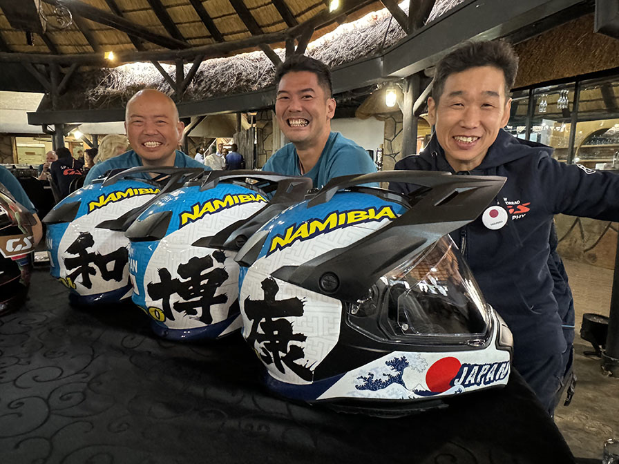 #GS TROPHY 2024 NAMIBIA