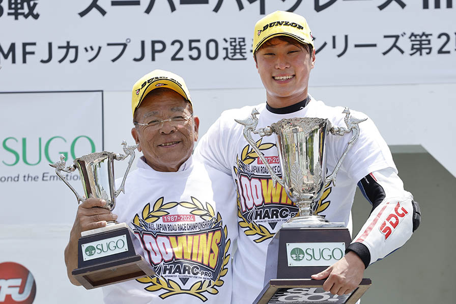 #國井勇輝