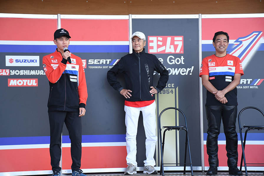 #ヨシムラファンミーティング2025