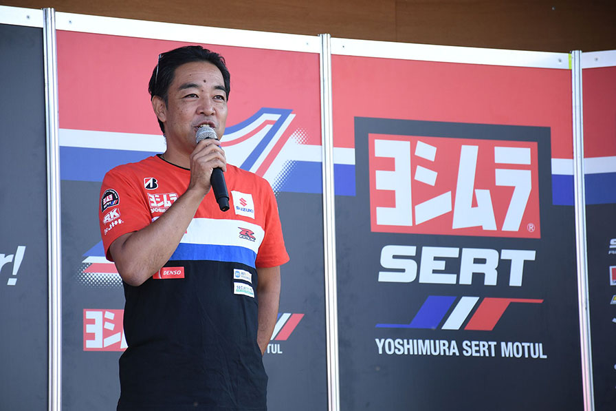 #ヨシムラファンミーティング2025