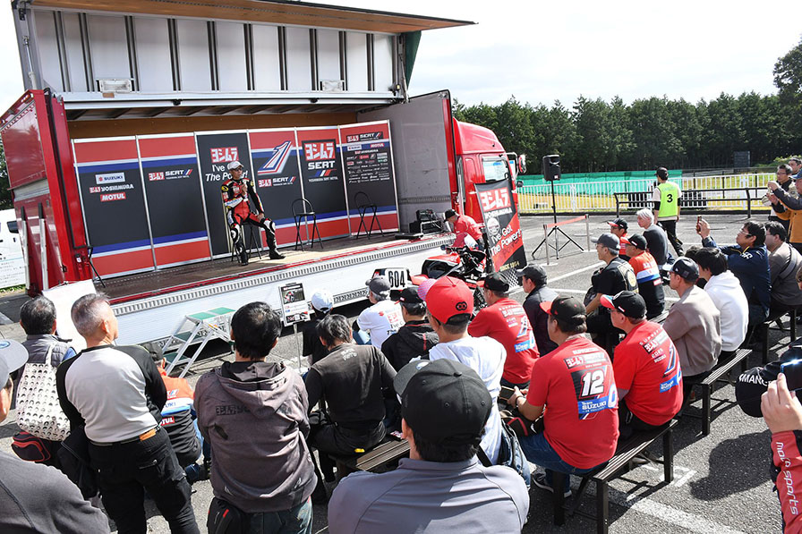 #ヨシムラファンミーティング2025