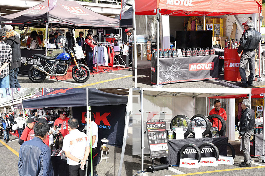 #ヨシムラファンミーティング2025