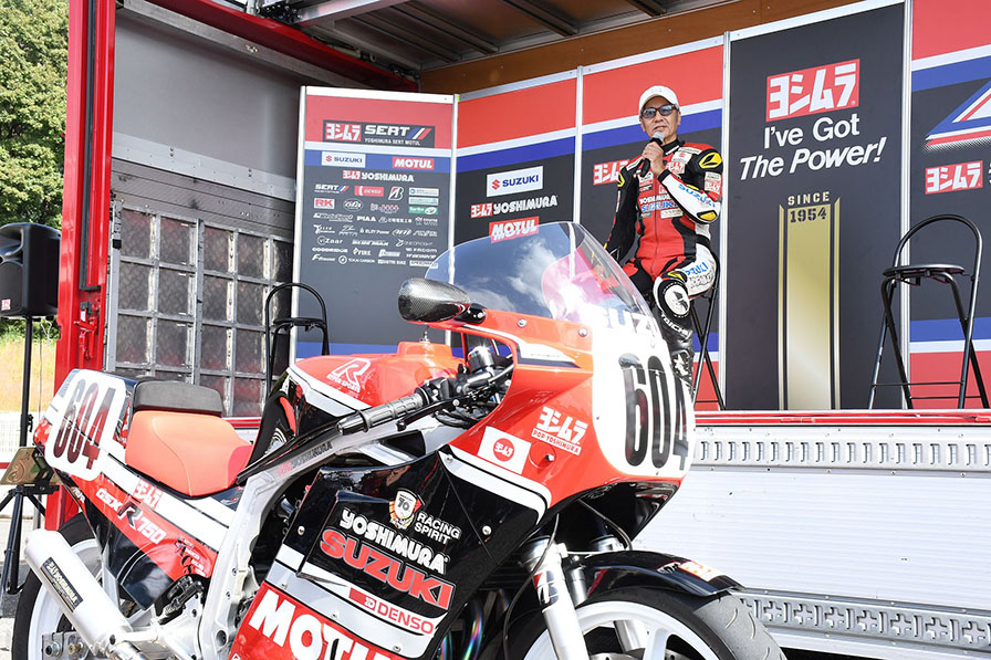 #ヨシムラファンミーティング2025