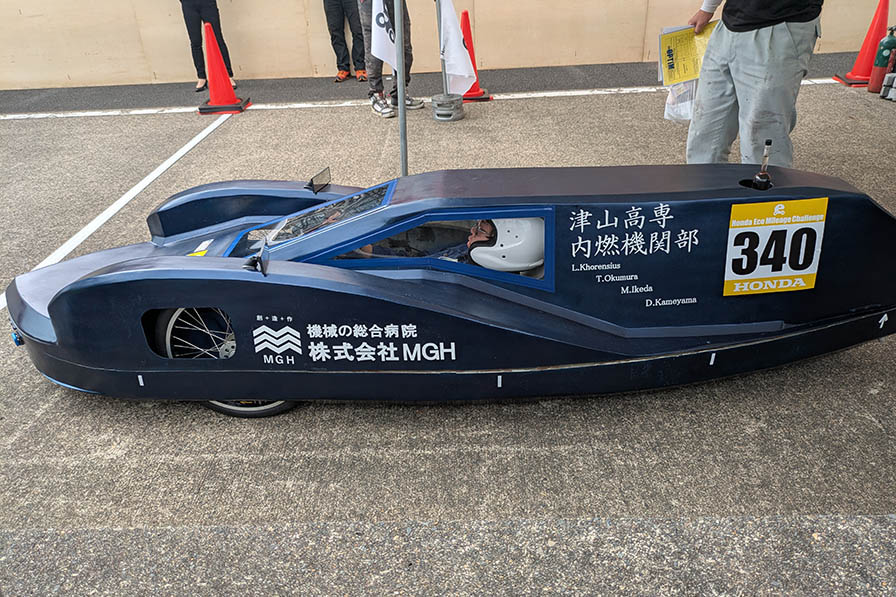 #Hondaエコ マイレッジ チャレンジ