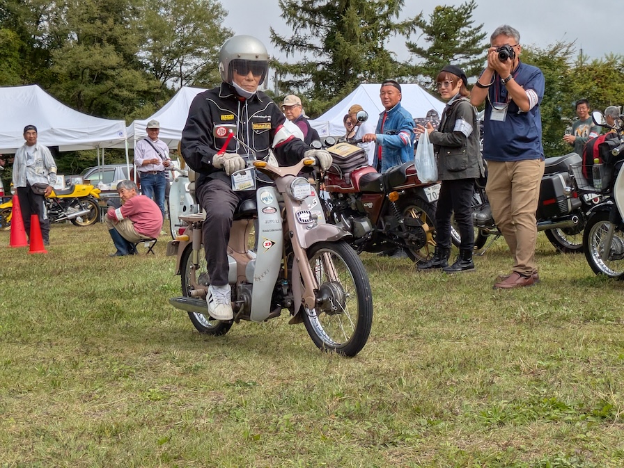 #浅間ミーティング