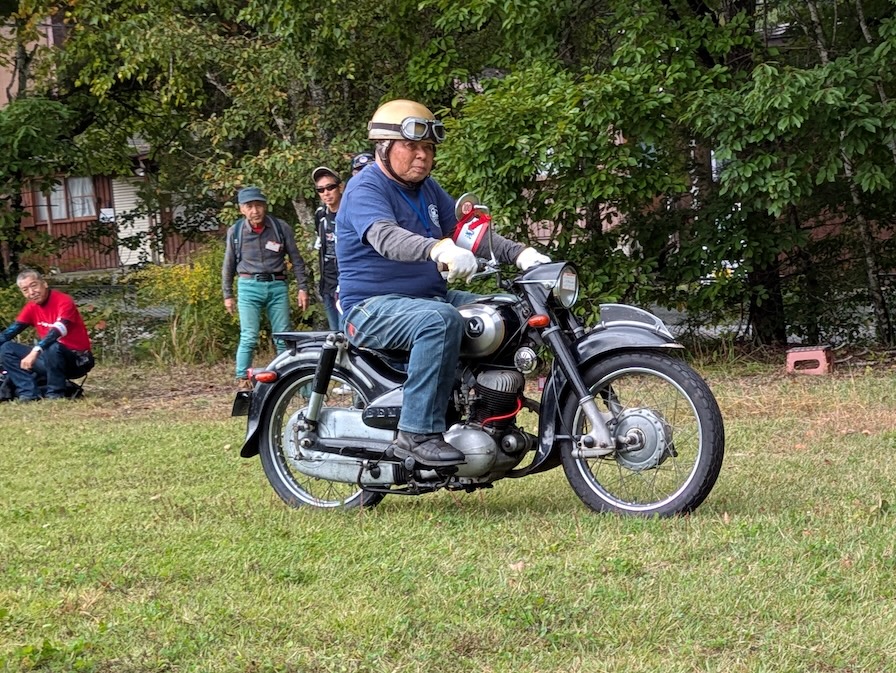 #浅間ミーティング