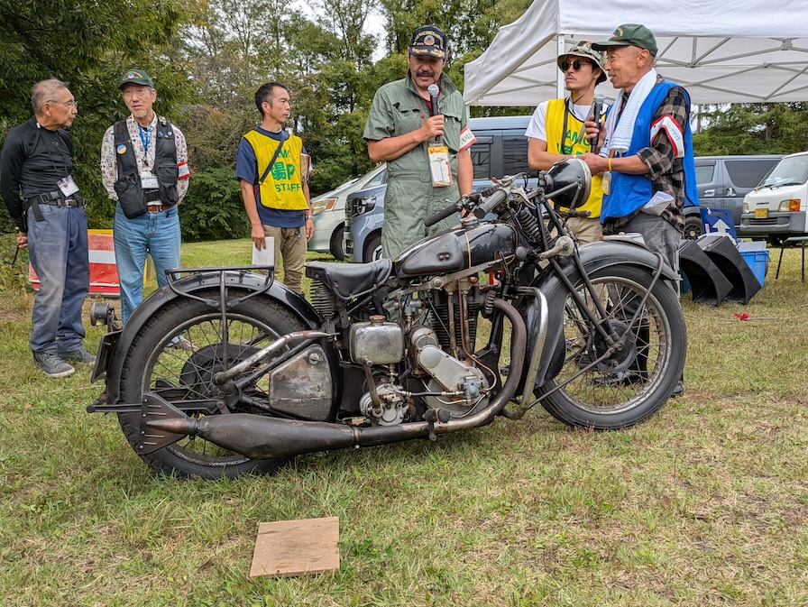 #浅間ミーティング