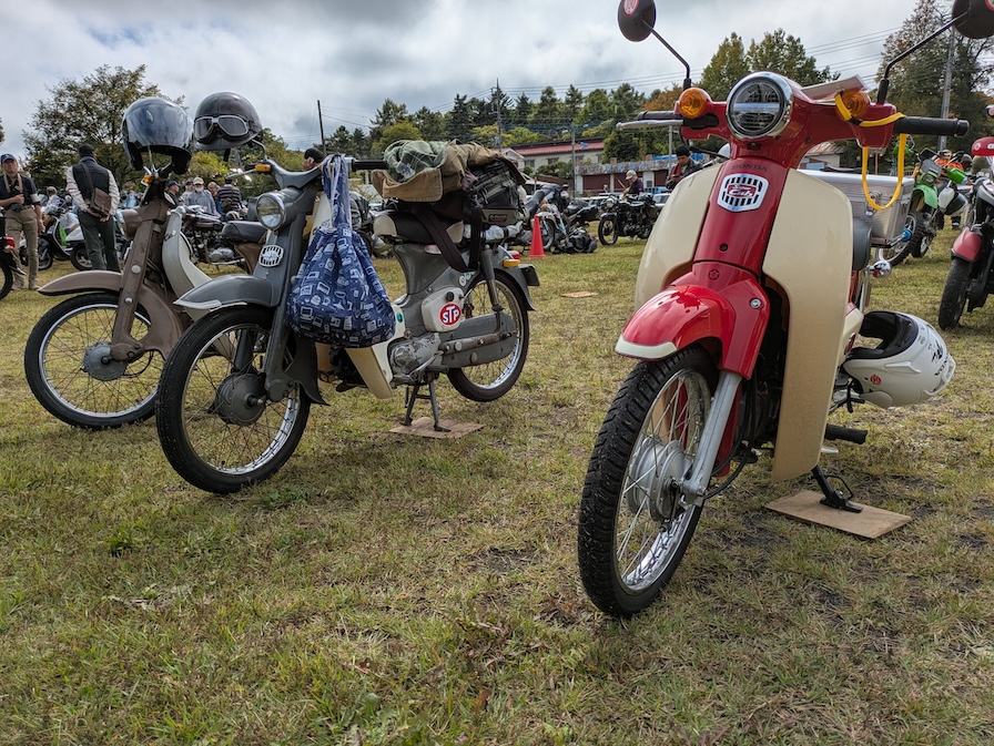 #浅間ミーティング