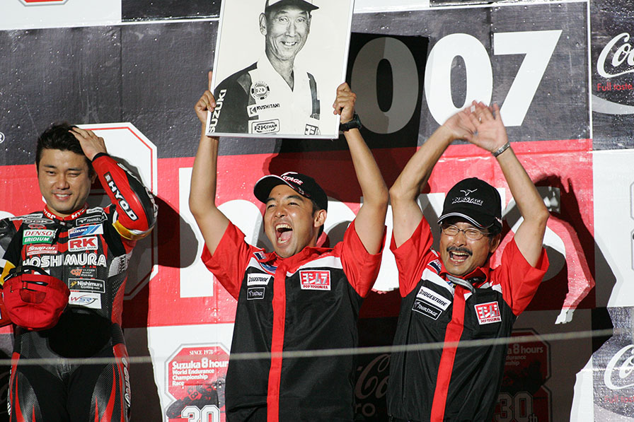 #技術のデンソー、パワーのヨシムラ