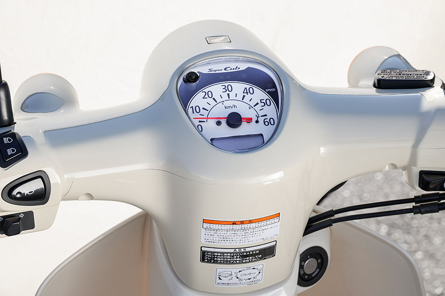 #スーパーカブ110 Lite