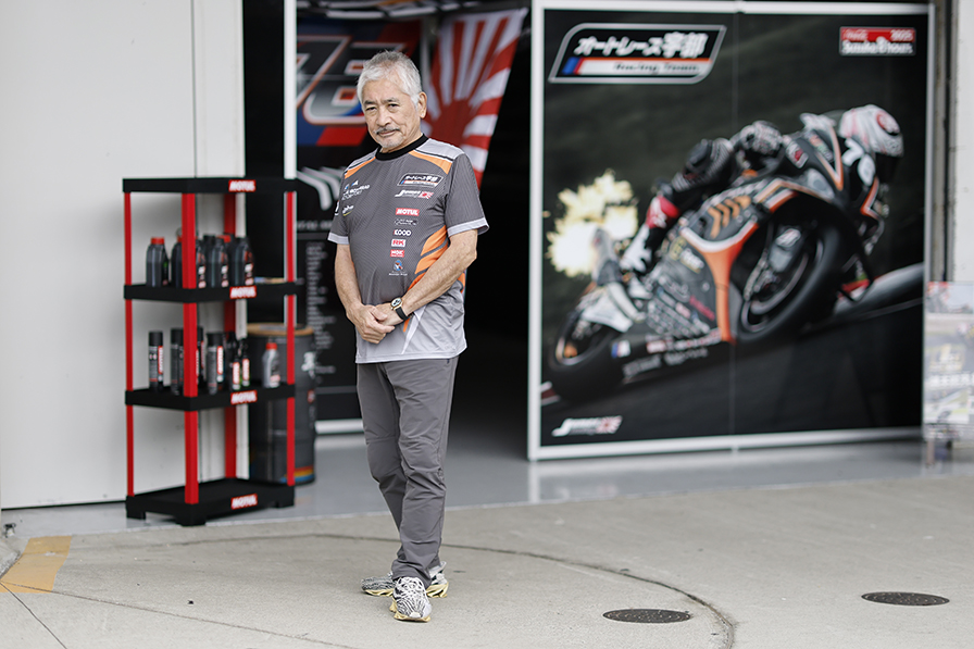 #Auto Race Ube Racing