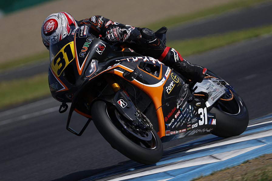 #Auto Race Ube Racing