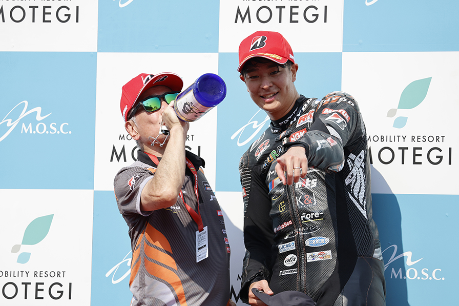 #Auto Race Ube Racing