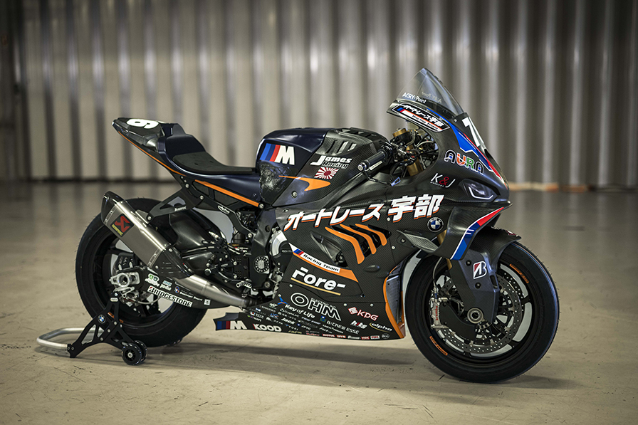 #Auto Race Ube Racing